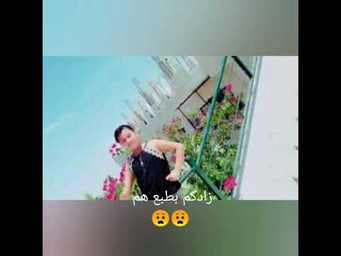 فضلكم يا والدي