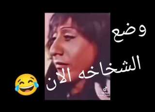 الشۥۦ ۦامخةالۥۦ ۦسوريۦ ۦة ع3ي وضع الشرموطه الشخاخه السوريه الان تفي علي شرف ابوكي الخلف قحبه