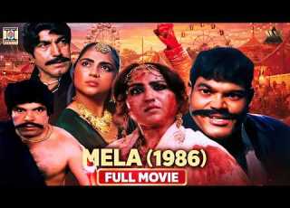  Ye Mela Tamasha Nahi Khoon Aur Ishq Ki Kahani Hai Official Pakistani Punjabi Full Movie