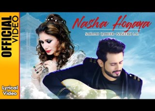 NASHA HOGAYA SARMAD QADEER NASEEBO LAL LYRICAL VIDEO