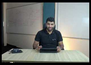  البداية من هنا مقدمة منهج التاريخ الوطني ثاني بكالوريا