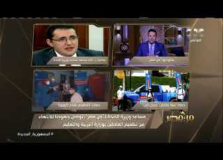 د خالد مجاهد متحدث وزارة الصحة حملة معا نطمئن سجل الآن تشجع المواطنين على تلقي لقاح كورونا
