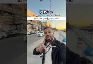 هل صحيح أن الشاب العراقي يسرق السائح الأجنبي