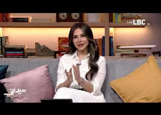 المحفز الذاتي رامي حسن يتحدث عن شخصية مدقق وما هي صفاتها سيدتي LBC