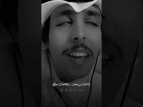 نادر الشراري يغني شيلة العيد عيدك مبارك جعل عمري فداك صوت روعة اشتراك مأربيfm تصميمي