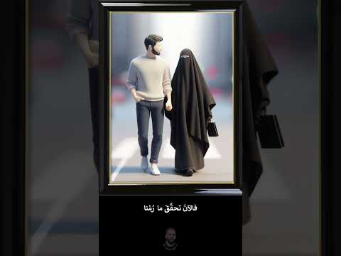 بشراك اليوم أيا عمري اكسبلور نشيد ديني