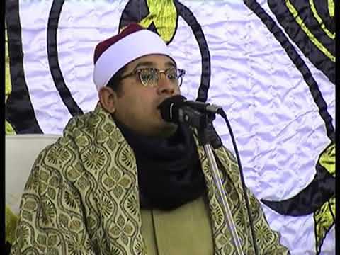 و أيوب إذ نادى ربه سورة الأنبياء القارىء محمود الشحات