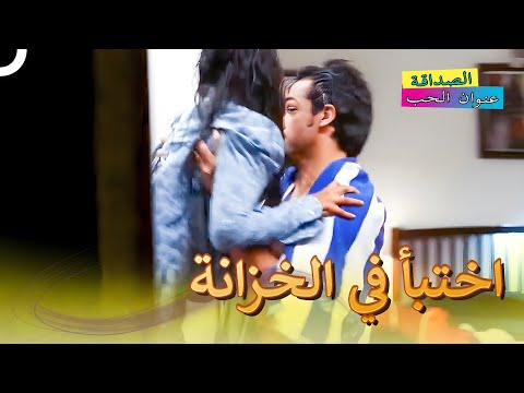 نانديني في منزل مانيك مشاهد مانيك الأكثر أعجابا