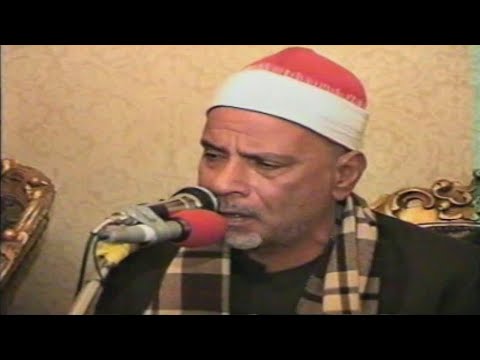 الشيخ محمد الهلباوي سورة الفرقان ذكرى الشيخ عبدالفتاح الشعشاعي 11 11 2000 م جودة HD