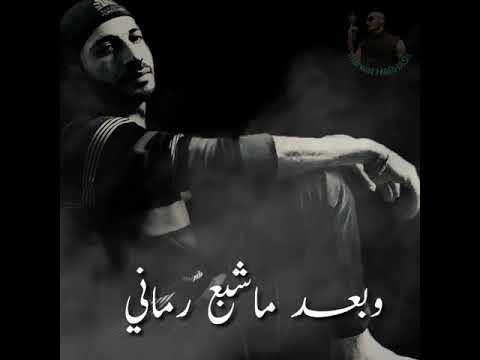 خدت من جدعنتي ايه