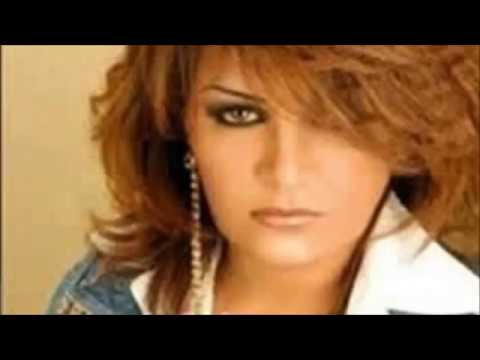 الاغنية التي قتلت صاحبتها مين يجرا يقول للفنانة الراحلة ذكرى محمد