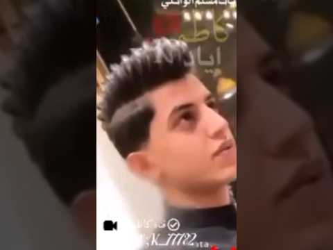 تصميم مسلم الوائلي عباس عجيد العامري مرتضى حرب مسلم الوائلي لايك واشتراك في القناه وتعليق اكسبلور تصميم مسلم الوائلي عباس عجيد العامري مرتضى حرب مسلم الوائلي لايك واشتراك في القناه وتعليق اكسبلور