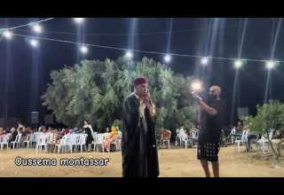 كــــمـــــــــال الـــــــمشري 2025 يا فاطمة راقبي مولاك