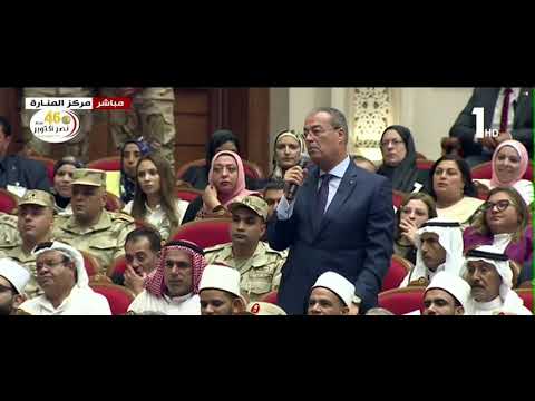 السيسي ينفعل على رئيس جامعة سيناء ويهينه على الهواء احنا مهجرناش أهالي سيناء يا دكتور اتفضل اقعد