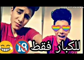  مهرجان شمال ميوزكلي مسخره
