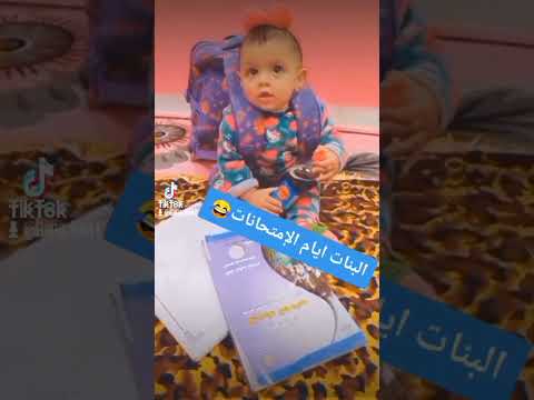 ما عندنا بنات تتوظف بشهادتها أنوش الشقيه