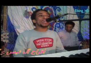 من أجمل ماغنى السلطان حمو إسماعيل مالي و مالك