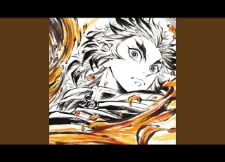 Tanjiro No Sakebi