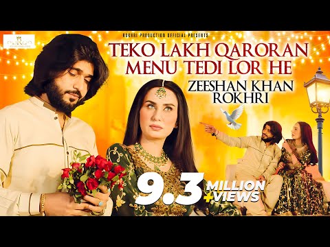 Teko Lakh Qaroran Menu Tedi Lor He Official Music Video Zeeshan Rokhri New Song 2022 Teko Lakh Qaroran Menu Tedi Lor He Official Music Video Zeeshan Rokhri New Song 2022
