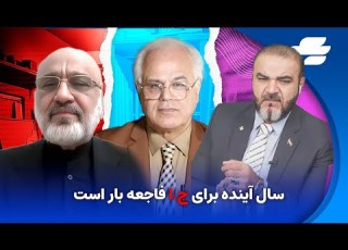 بدون سانسور با یاسر فلاح مناظره دکتر مهدی خزعلی و دکتر الهیار کنگرلو درصد مشارکت درانتخابات