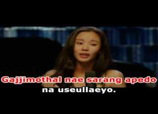  Karaoke Beat Byul 별 Star Kim Ah Joong 200 Pounds Beauty OST