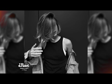 اغاني عراقيه يدور علي حجه و يريد يعوفني تعديل مميز مطلوبه اكثر شيء