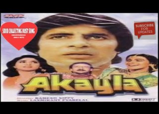  Akayla Movie All Song