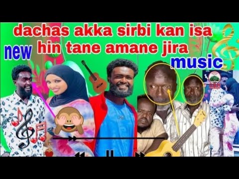 Gurbaa Sirbaa Jarsaa Fudhatee Sabirinaa Fi Sabirinafi Sirbee Murti Ajaa Ibaa Fudhate
