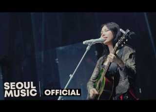 MV Kwon Jin Ah Rain On Me Official Music Video
