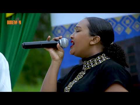 ሰላምሠው ወርቅዬ የብዙነሽ በቀለን ፍቅርን በልቤ Bireman