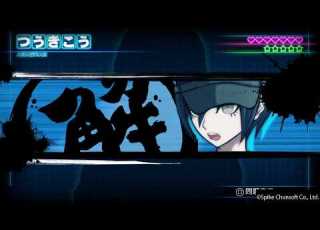  最原終一CV 林原めぐみ