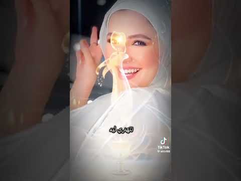 أنا مش محتاجه حد