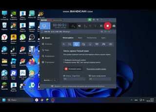 Bandicam 2025 05 03 16 54 22 076