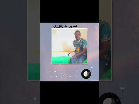 تامااااااوية