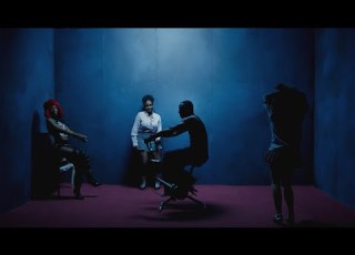 ALU MAMIWATA Official Video
