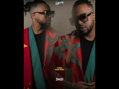 TANGE Baba Noel Lyrics كلمات Story Whatsapp