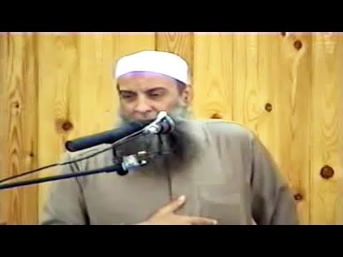 منزلة الشكر لله نصف الدين خطبة مؤثر للشيخ الحويني