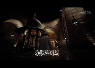دعاية و إمساك وأذان الفجر قناة CBC درامـا مصر في رمضان ٢٠٢٦