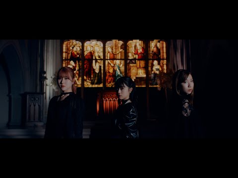 Little Glee Monster Your Name