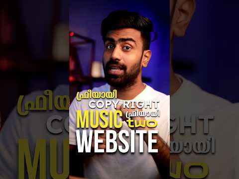 Copyrights Free Music Downloading Website Malayalam Photography Music Website Technology