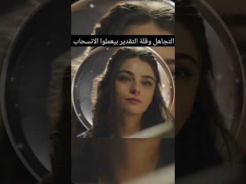 عالمى لايفهمه الا أنا