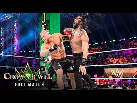 FULL MATCH Roman Reigns Vs Brock Lesnar Universal Title Match Crown Jewel 2021