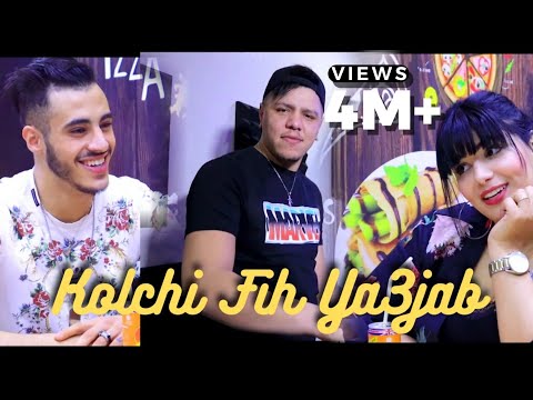 Cheba Houria Kader Zakzouk Kolchi Fih Ya3jab Clip Officiel 2021