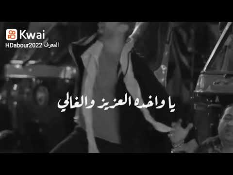 الدنيا غداره من زمان