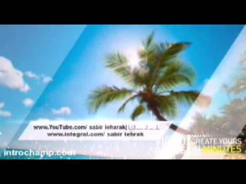 AMINE AMINUX WAYEMA فيديو كليب