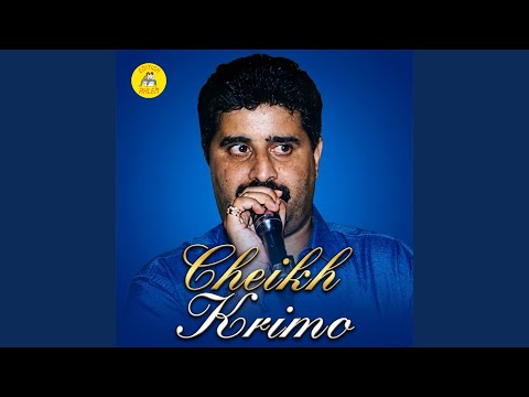 ها محاين زنين Feat Oueld Melal