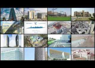  Arabi Company شركة عربي