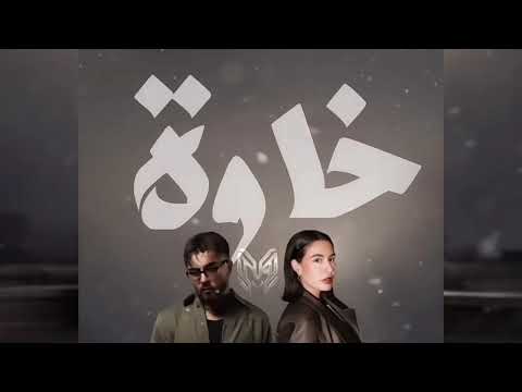 أمجد جمعة خاوة تسريب كاملة 2026Amjad Jomaa Noël Kharaman Khaw أمجد جمعة خاوة تسريب كاملة 2026Amjad Jomaa Noël Kharaman Khaw