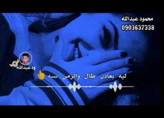  محمود عبدالله اللحوي