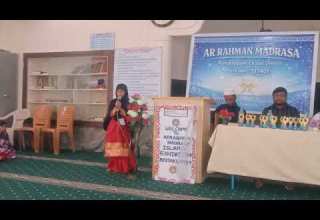 Mein Bhi Roze Rakhongi Sung By Medikurthi Mufeeza میں بھی روزے رکھوں گی یا الله توفیق دے